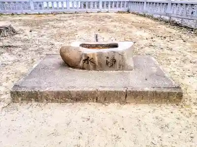 越野神社の手水舎