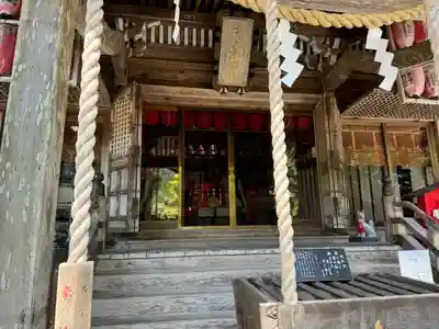 志和稲荷神社(岩手県)