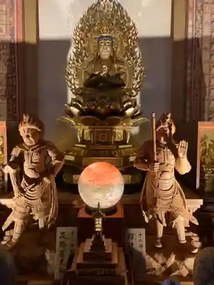 遍照寺の仏像
