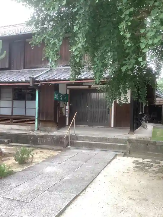 海蔵寺(愛知県)