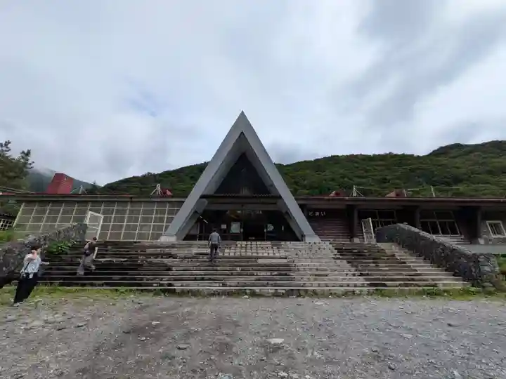 天神平天満宮(群馬県)