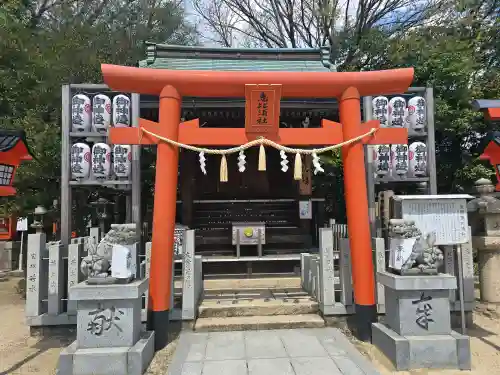 宝塚神社(兵庫県)