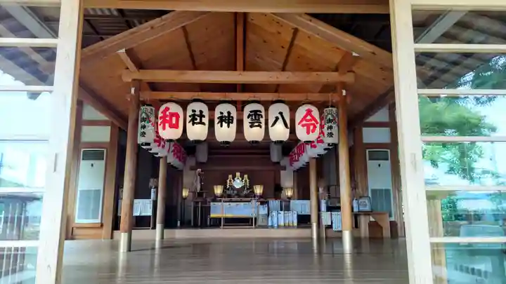 八雲神社(緑町)(栃木県)