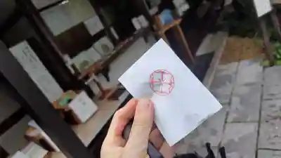 梨木神社(京都府)