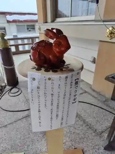 彌彦神社　(伊夜日子神社)の像