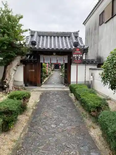 崇道天皇社(奈良県)