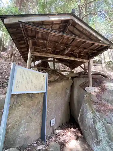 栖雲寺(山梨県)