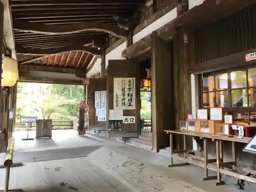 石山寺のその他建物