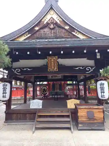 御霊神社の本殿・本堂