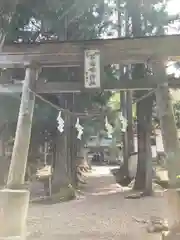 早池峯神社(岩手県)