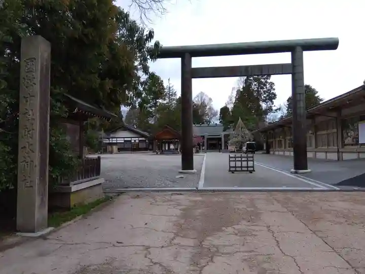 射水神社の鳥居