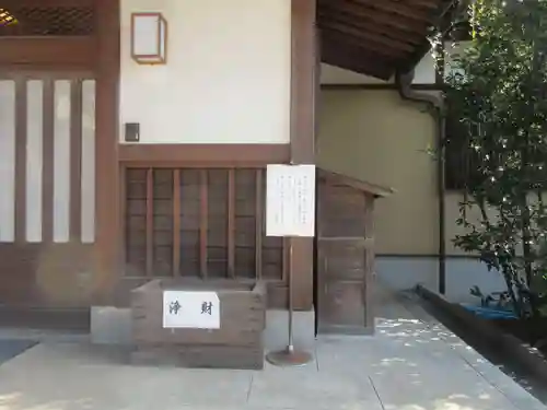 蓮勝寺(神奈川県)