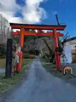 正一位 若草稲荷神社(宮城県)