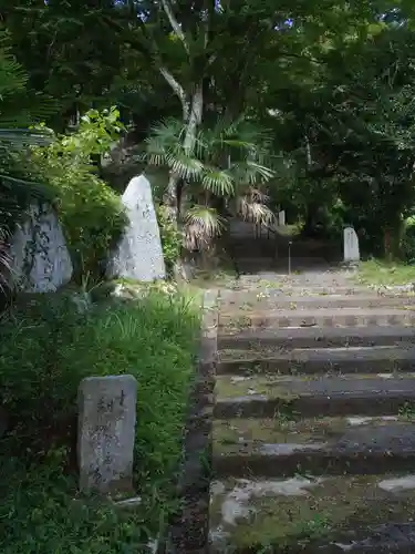 大鷲院(愛知県)