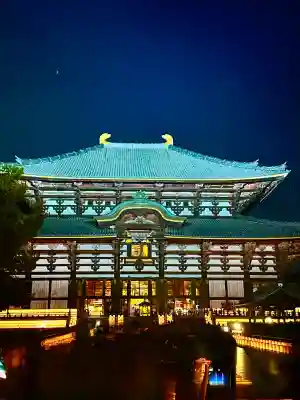 東大寺(奈良県)