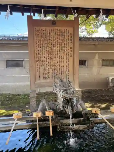 真清田神社の{uncategorized: "未分類", other: "その他", undefined: "問題あり", building: "その他建物", grave: "お墓", sacred_gate: "鳥居", guardian: "狛犬", statue: "像", buddha: "仏像", history: "歴史", nature: "自然", garden: "庭園", animal: "動物", pagoda: "塔", temizu: "手水舎", mountain_gate: "山門・神門", sanctuary: "本殿・本堂", subordinate: "末社・摂社", art: "芸術", scenery: "景色", jizo: "地蔵", ema: "絵馬", goshuin: "御朱印", omikuji: "おみくじ", items: "授与品その他", amulet: "お守り", goshuincho: "御朱印帳", eats: "食事", festival: "お祭り", votive_dance: "神楽", shichigosan: "七五三参", wedding: "結婚式", experience: "体験その他", initially: "初詣", around: "周辺", anti_infection: "感染症対策"}
