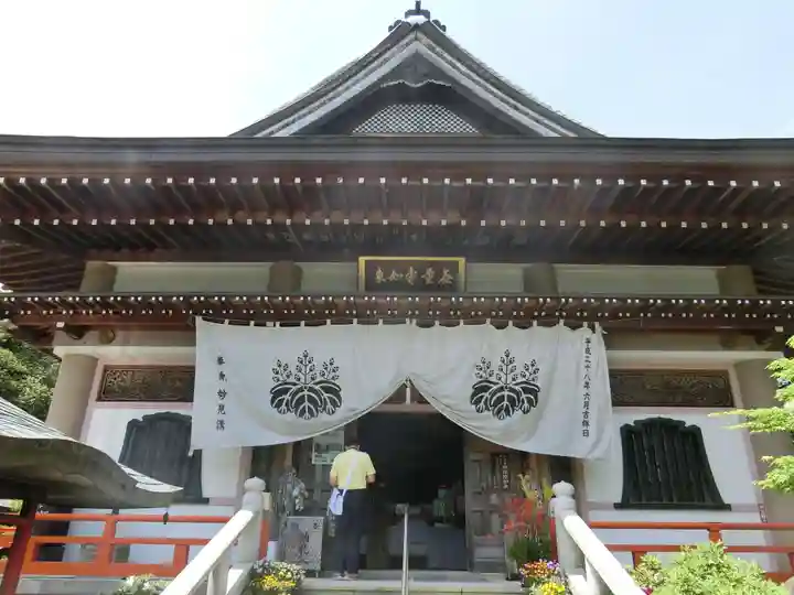 八坂寺の本殿・本堂