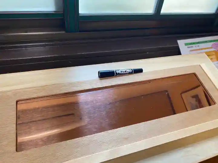 富岡八幡宮(東京都)