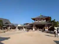 大願寺(広島県)