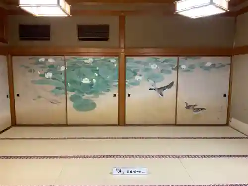  智積院(京都府)