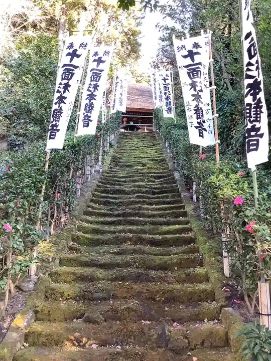 杉本寺のその他建物
