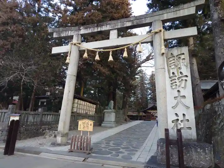 諏訪大社下社春宮(長野県)