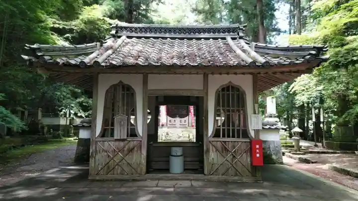 誕生寺(岡山県)