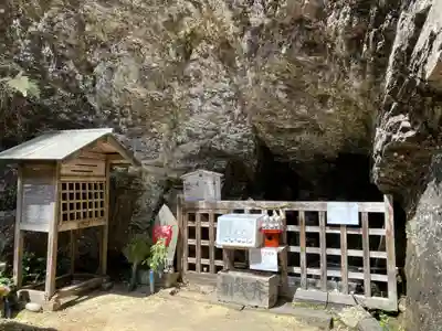 日龍峯寺(高澤観音)(美濃清水)(岐阜県)