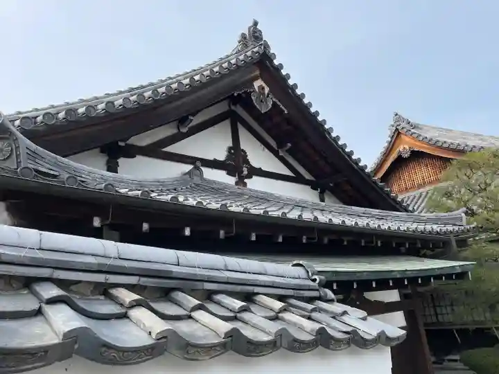 浄土院(京都府)