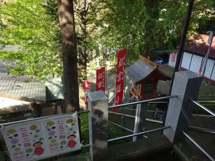 弥生神社のその他建物