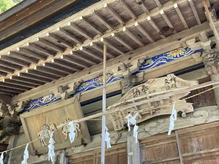 飯田八幡神社(埼玉県)