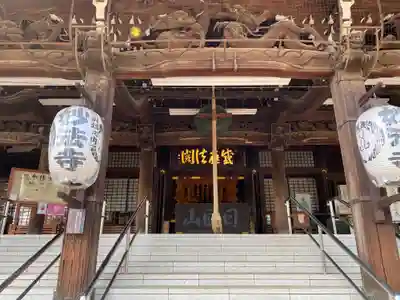 妙法寺のその他建物