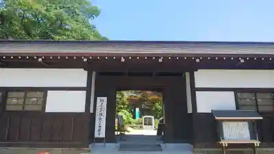 大悲願寺の山門・神門