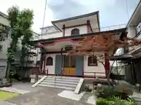 成就院(東京都)