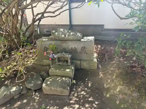 安養院　(田代寺）の{uncategorized: "未分類", other: "その他", undefined: "問題あり", building: "その他建物", grave: "お墓", sacred_gate: "鳥居", guardian: "狛犬", statue: "像", buddha: "仏像", history: "歴史", nature: "自然", garden: "庭園", animal: "動物", pagoda: "塔", temizu: "手水舎", mountain_gate: "山門・神門", sanctuary: "本殿・本堂", subordinate: "末社・摂社", art: "芸術", scenery: "景色", jizo: "地蔵", ema: "絵馬", goshuin: "御朱印", omikuji: "おみくじ", items: "授与品その他", amulet: "お守り", goshuincho: "御朱印帳", eats: "食事", festival: "お祭り", votive_dance: "神楽", shichigosan: "七五三参", wedding: "結婚式", experience: "体験その他", initially: "初詣", around: "周辺", anti_infection: "感染症対策"}