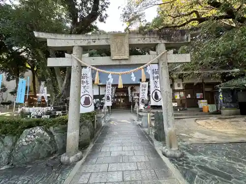 王子神社の鳥居