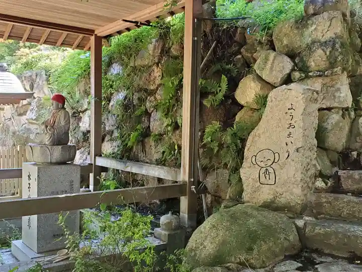 鷲林寺のその他建物