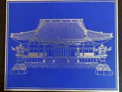 寛永寺(根本中堂)の{uncategorized: "未分類", other: "その他", undefined: "問題あり", building: "その他建物", grave: "お墓", sacred_gate: "鳥居", guardian: "狛犬", statue: "像", buddha: "仏像", history: "歴史", nature: "自然", garden: "庭園", animal: "動物", pagoda: "塔", temizu: "手水舎", mountain_gate: "山門・神門", sanctuary: "本殿・本堂", subordinate: "末社・摂社", art: "芸術", scenery: "景色", jizo: "地蔵", ema: "絵馬", goshuin: "御朱印", omikuji: "おみくじ", items: "授与品その他", amulet: "お守り", goshuincho: "御朱印帳", eats: "食事", festival: "お祭り", votive_dance: "神楽", shichigosan: "七五三参", wedding: "結婚式", experience: "体験その他", initially: "初詣", around: "周辺", anti_infection: "感染症対策"}