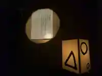 東林院のその他建物