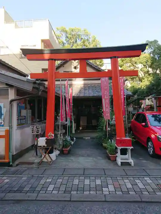 翁稲荷社の鳥居