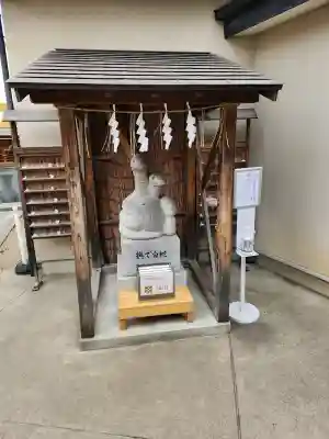 蛇窪神社の{uncategorized: "未分類", other: "その他", undefined: "問題あり", building: "その他建物", grave: "お墓", sacred_gate: "鳥居", guardian: "狛犬", statue: "像", buddha: "仏像", history: "歴史", nature: "自然", garden: "庭園", animal: "動物", pagoda: "塔", temizu: "手水舎", mountain_gate: "山門・神門", sanctuary: "本殿・本堂", subordinate: "末社・摂社", art: "芸術", scenery: "景色", jizo: "地蔵", ema: "絵馬", goshuin: "御朱印", omikuji: "おみくじ", items: "授与品その他", amulet: "お守り", goshuincho: "御朱印帳", eats: "食事", festival: "お祭り", votive_dance: "神楽", shichigosan: "七五三参", wedding: "結婚式", experience: "体験その他", initially: "初詣", around: "周辺", anti_infection: "感染症対策"}