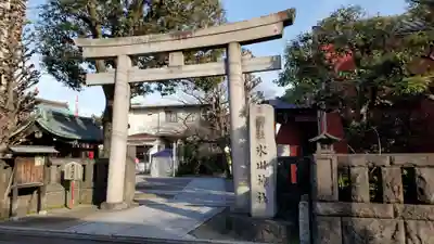 麻布氷川神社の鳥居