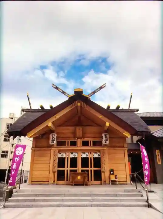 駒込妙義神社(東京都)