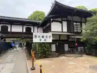 清水観音堂の{uncategorized: "未分類", other: "その他", undefined: "問題あり", building: "その他建物", grave: "お墓", sacred_gate: "鳥居", guardian: "狛犬", statue: "像", buddha: "仏像", history: "歴史", nature: "自然", garden: "庭園", animal: "動物", pagoda: "塔", temizu: "手水舎", mountain_gate: "山門・神門", sanctuary: "本殿・本堂", subordinate: "末社・摂社", art: "芸術", scenery: "景色", jizo: "地蔵", ema: "絵馬", goshuin: "御朱印", omikuji: "おみくじ", items: "授与品その他", amulet: "お守り", goshuincho: "御朱印帳", eats: "食事", festival: "お祭り", votive_dance: "神楽", shichigosan: "七五三参", wedding: "結婚式", experience: "体験その他", initially: "初詣", around: "周辺", anti_infection: "感染症対策"}