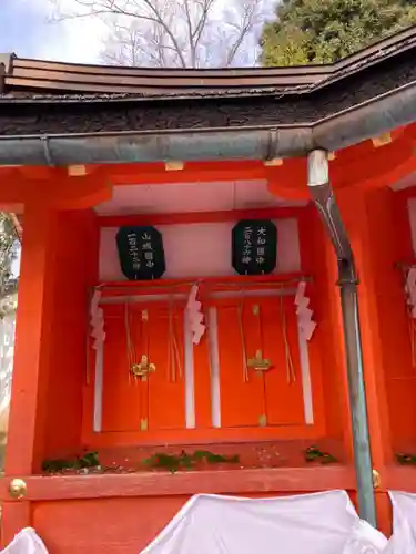 吉田神社の末社