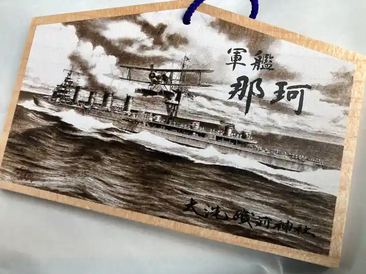 大洗磯前神社(茨城県)