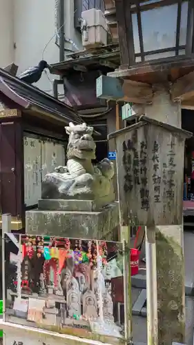 伏見豊川稲荷本宮(京都府)