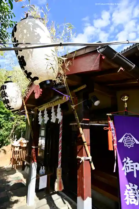 横浜御嶽神社(神奈川県)