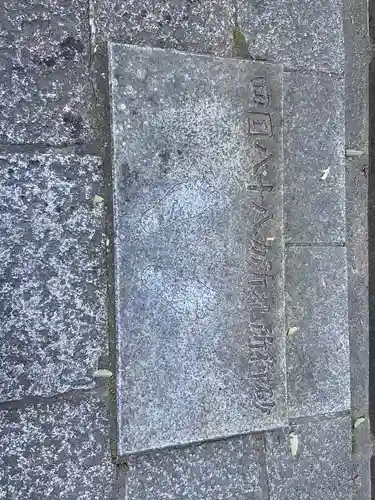 柳谷観音　楊谷寺のその他建物