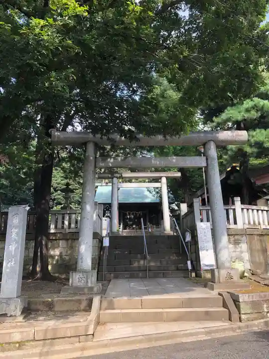 用賀神社の鳥居